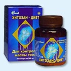 Хитозан-диет капсулы 300 мг, 90 шт - Бийск